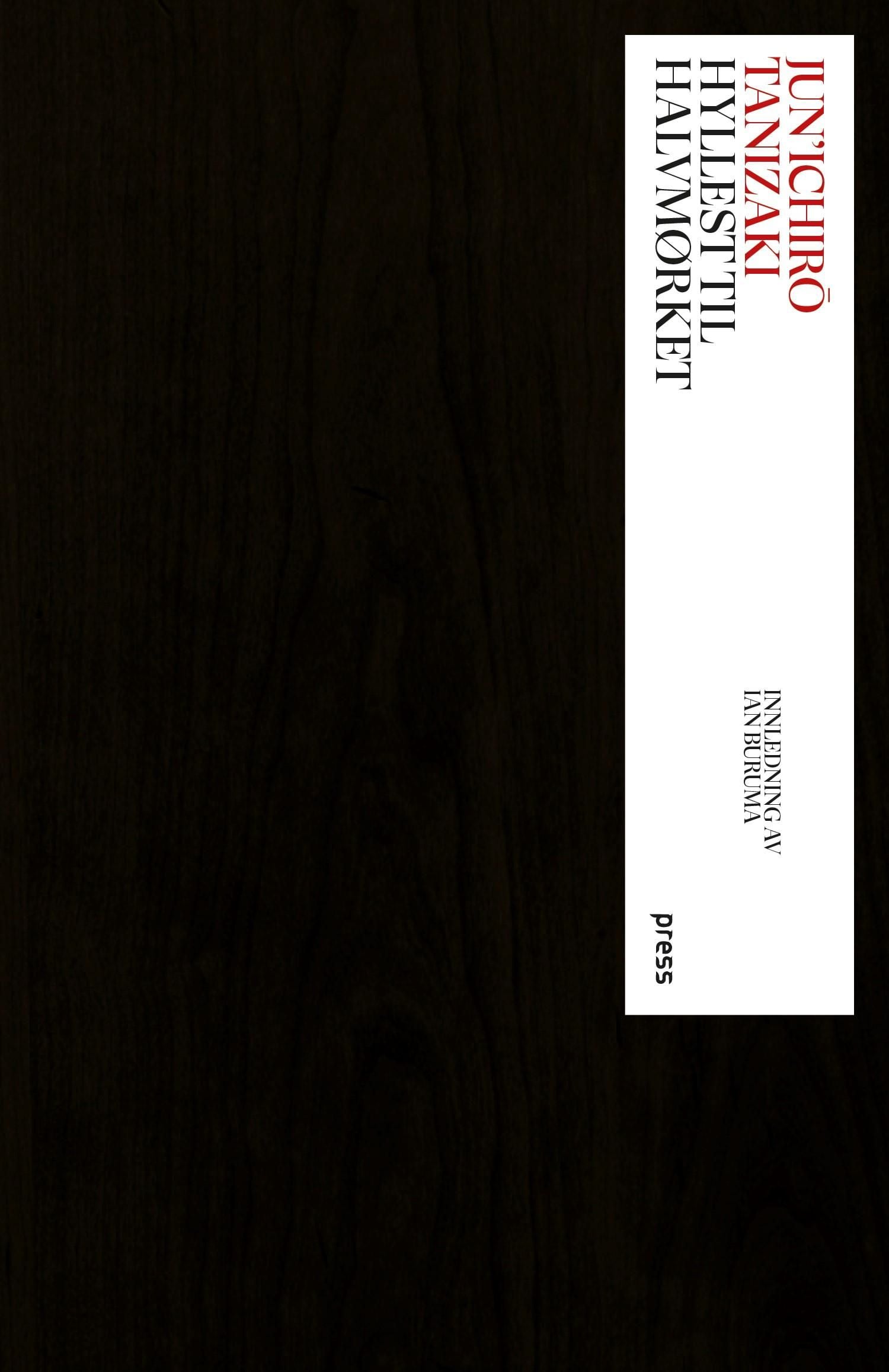 Hyllest til halvmørket