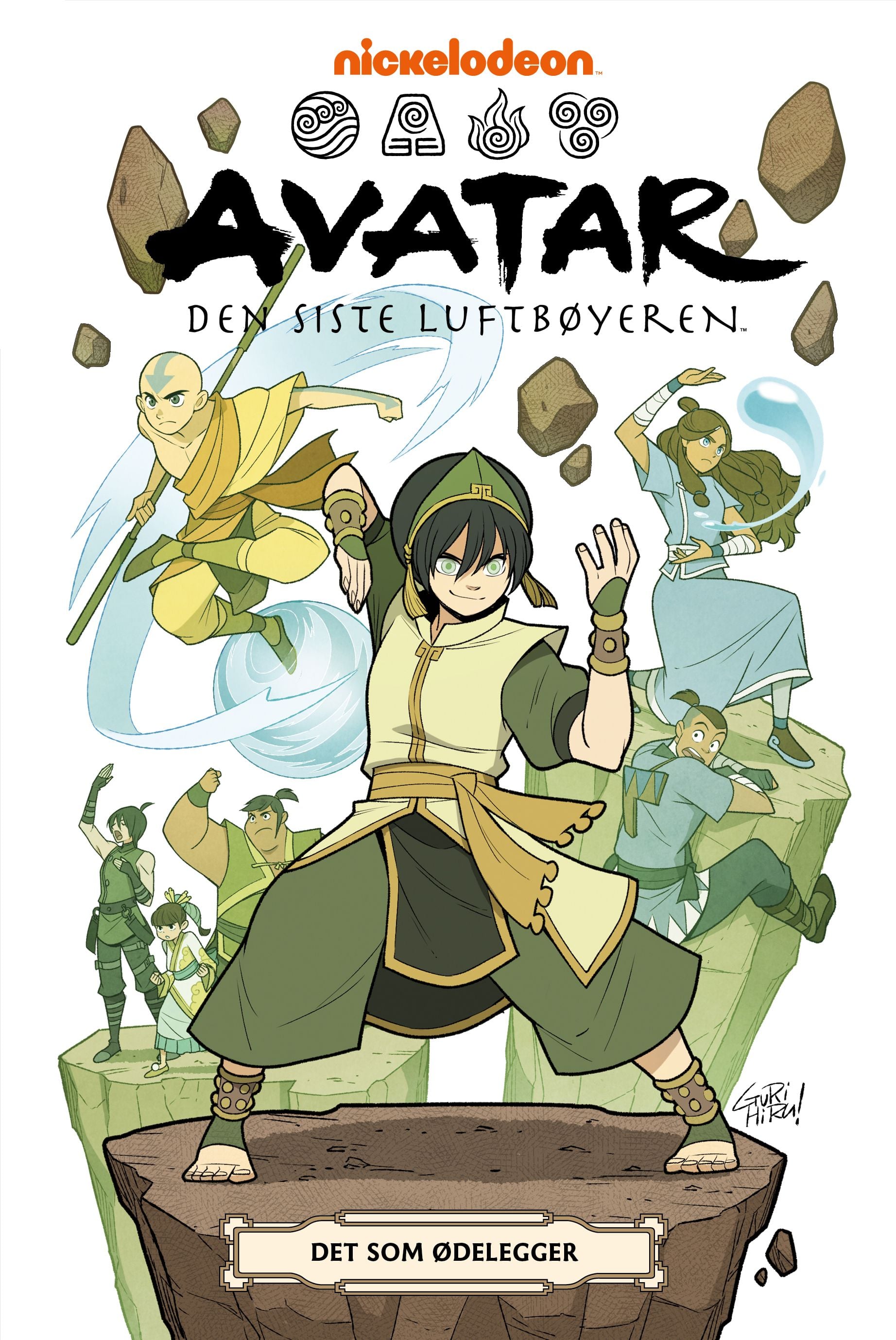 Avatar - den siste luftbøyeren