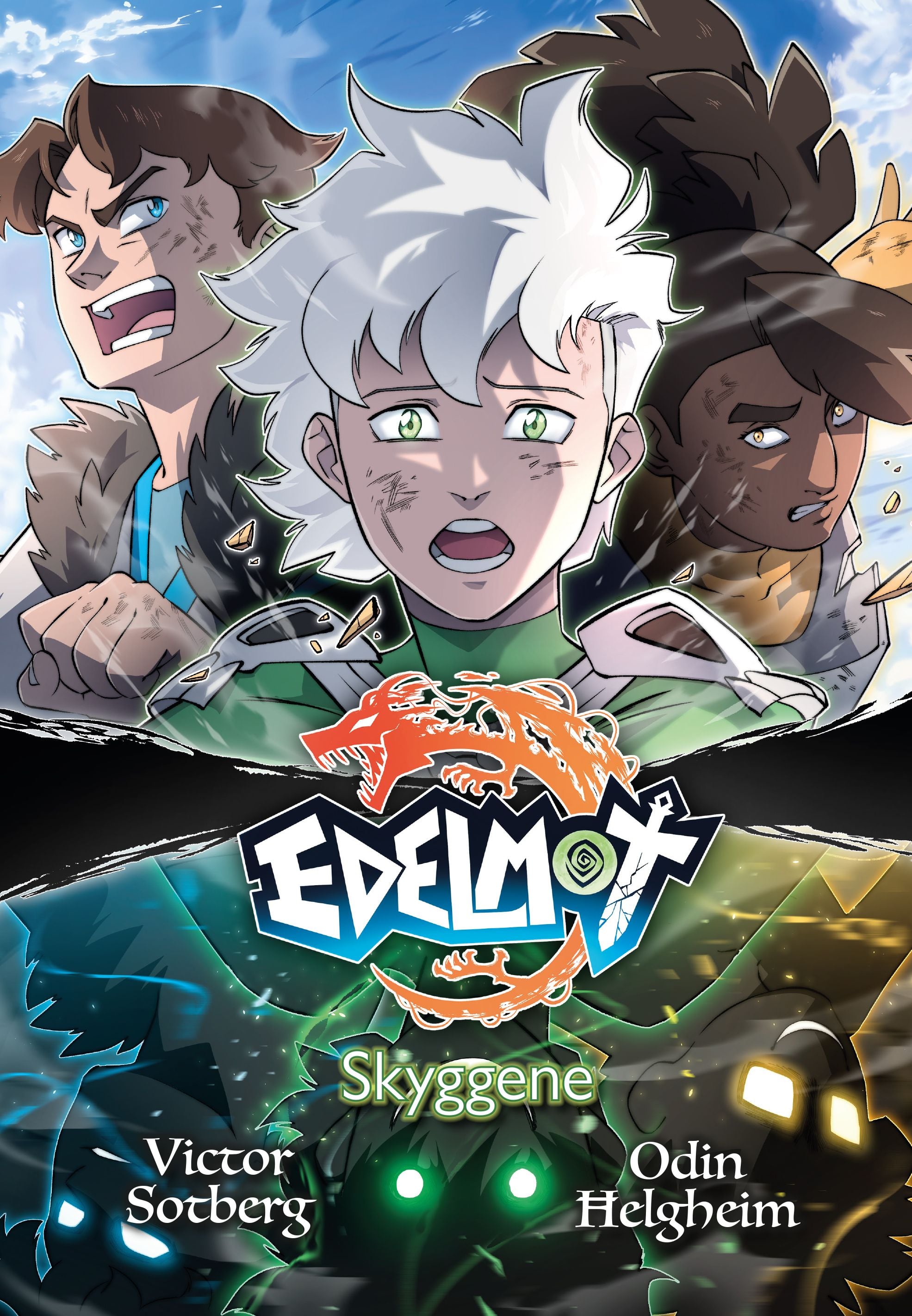 Skyggene