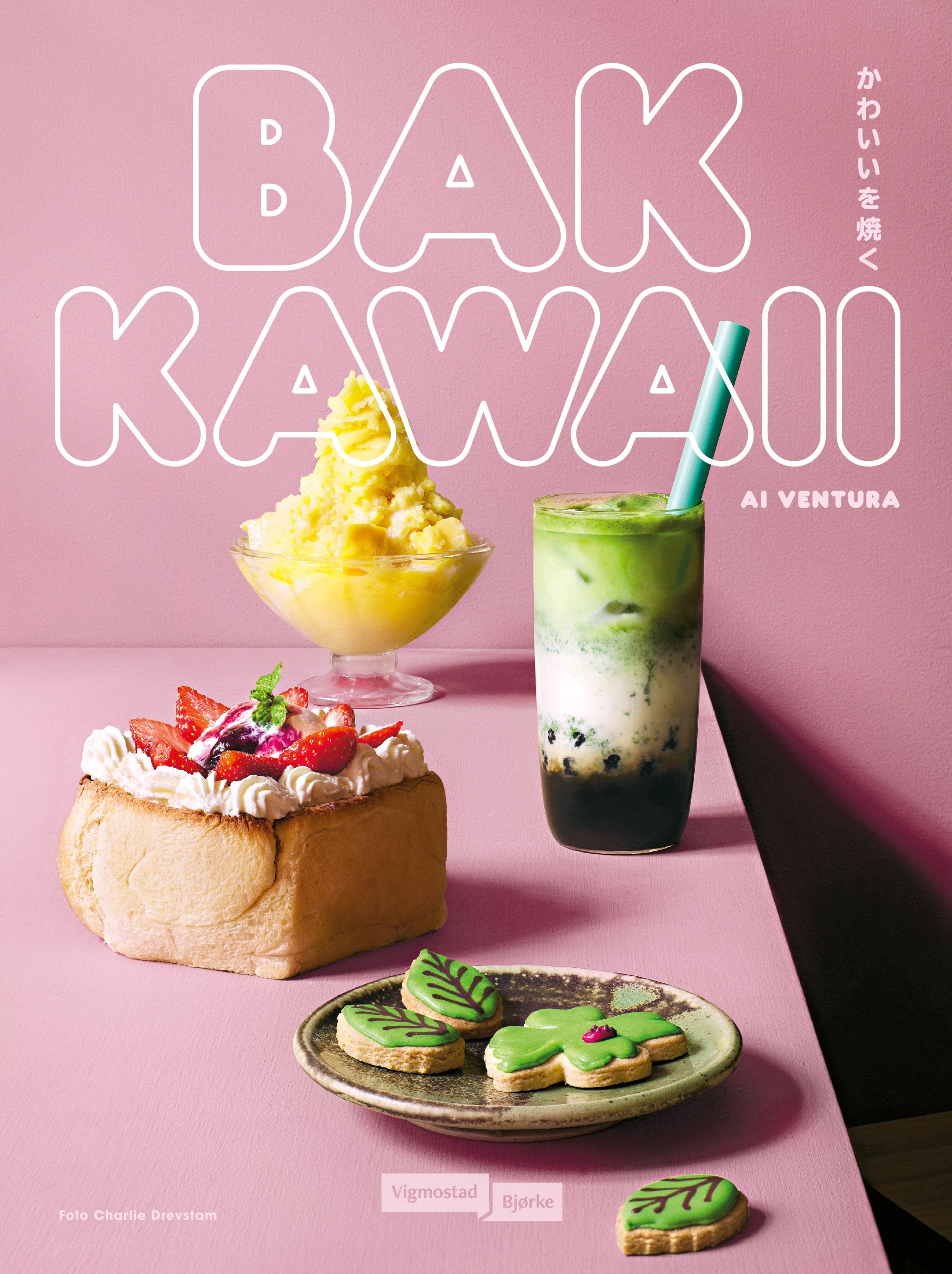 Bak kawaii