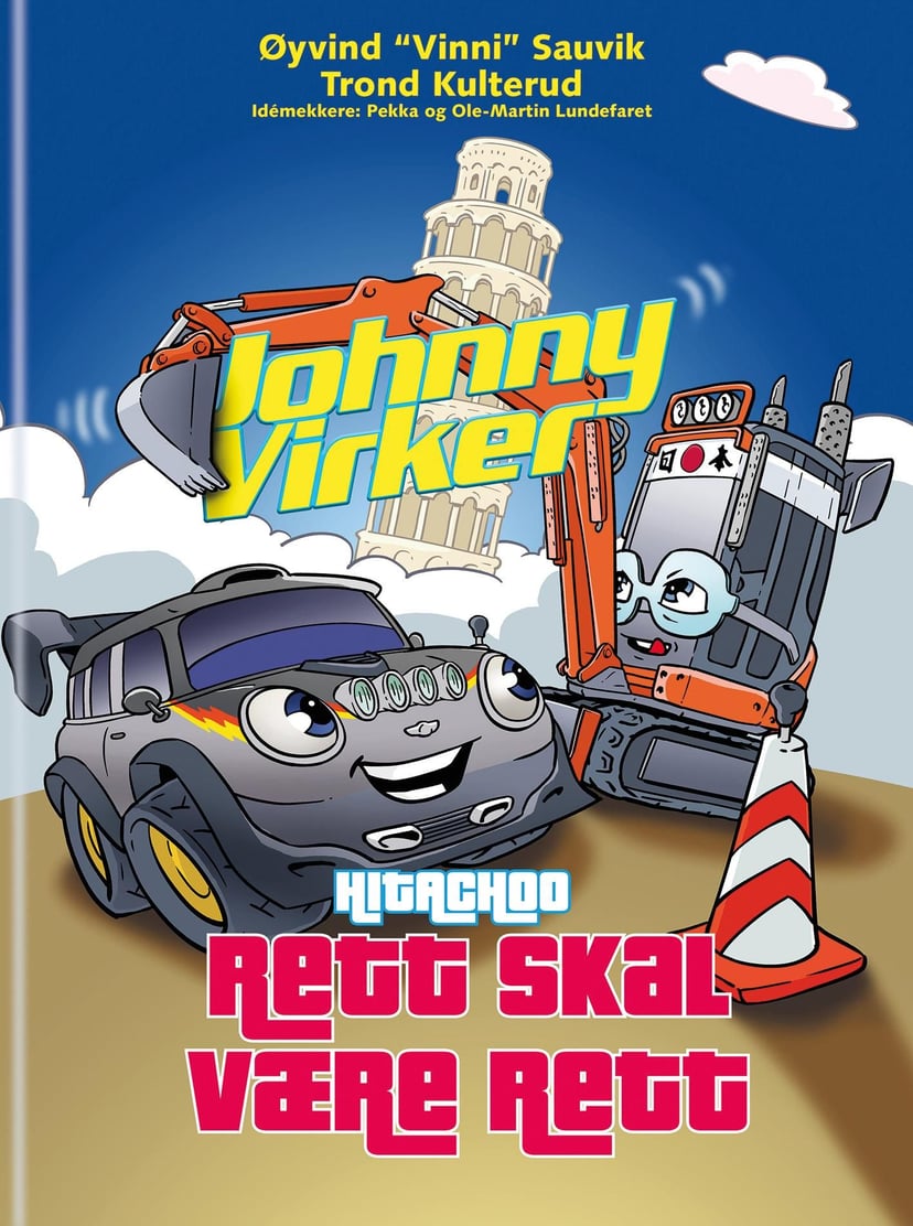 Rett skal være rett