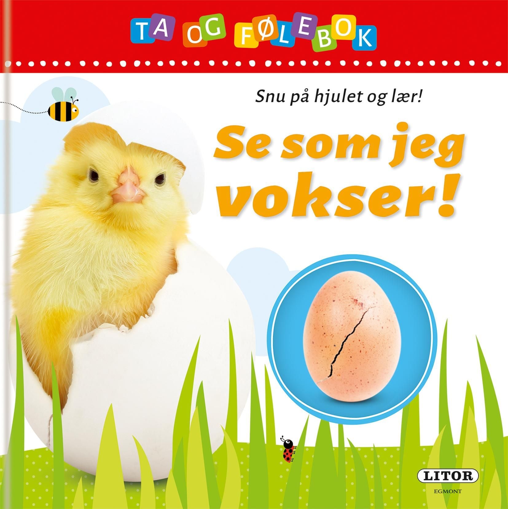 Se som jeg vokser!