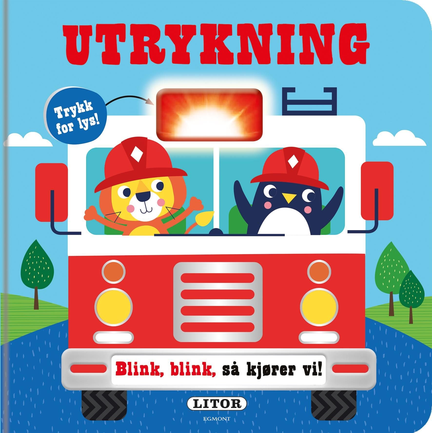 Utrykning