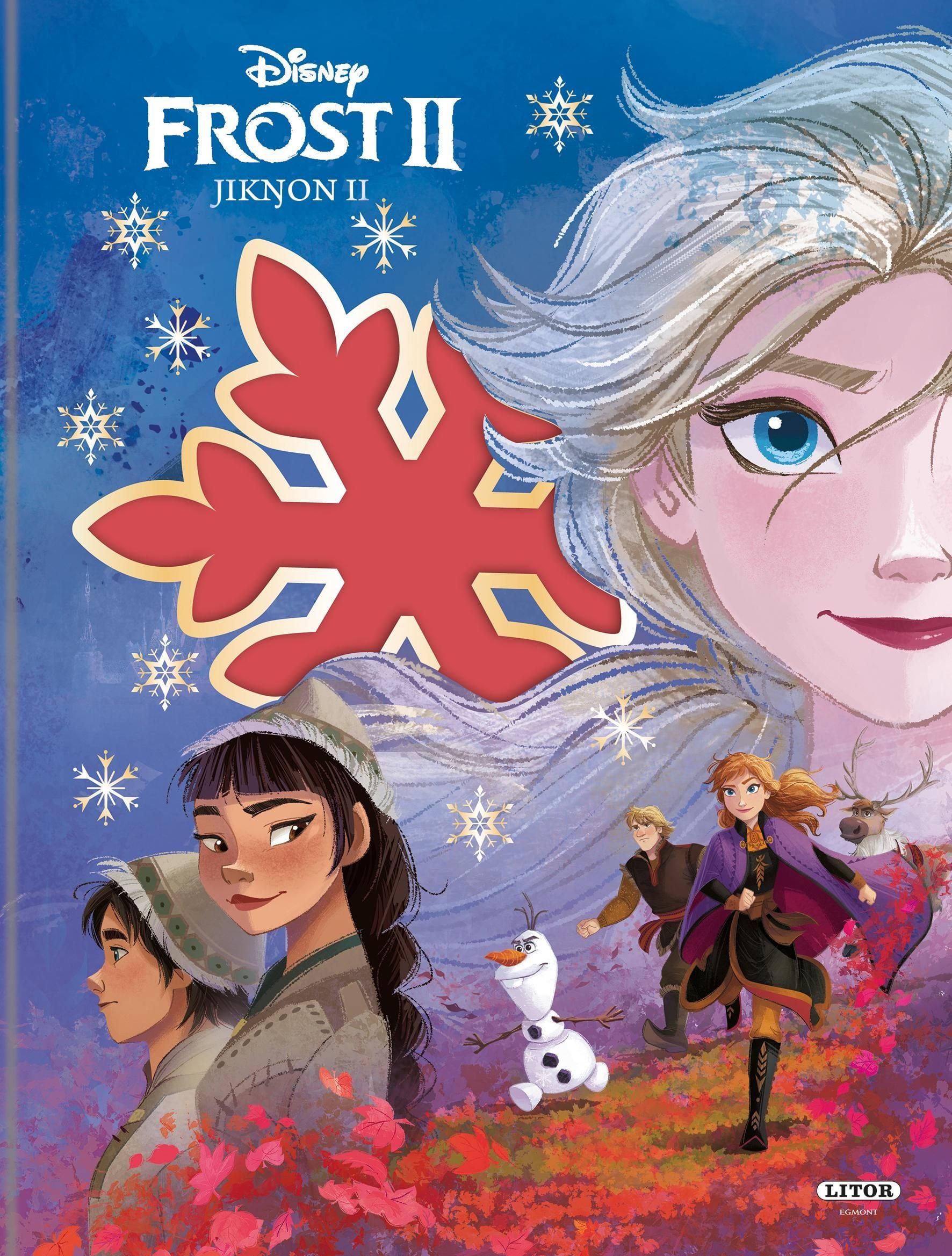 Frozen II = Jikŋon II