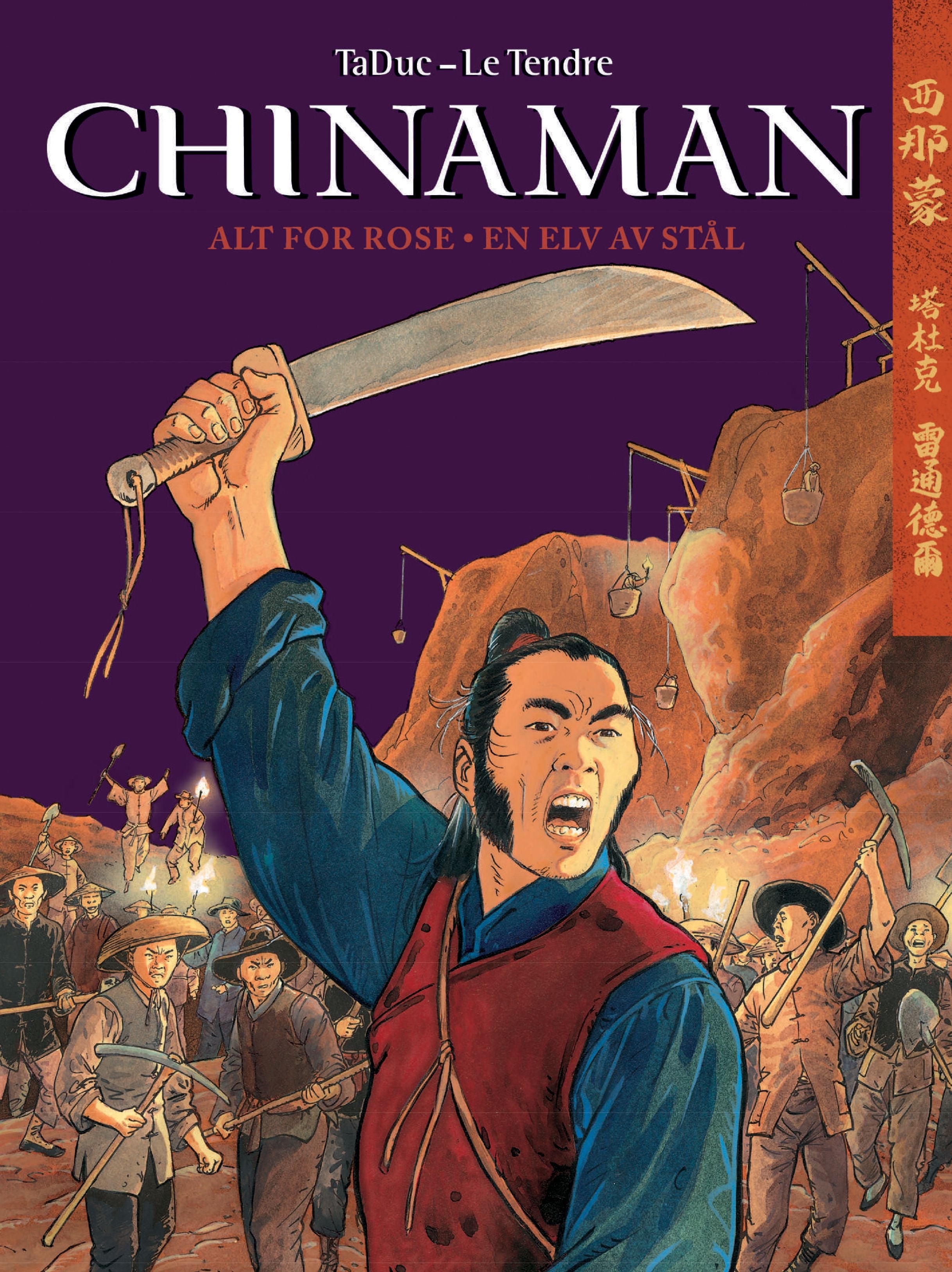 Alt for Rose ; En elv av stål