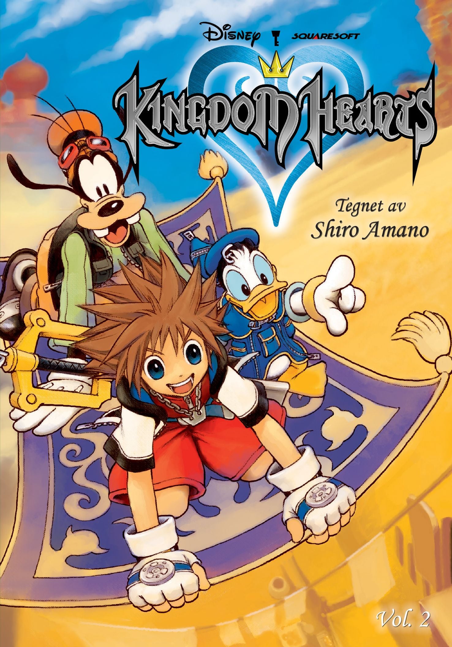 Kingdom hearts