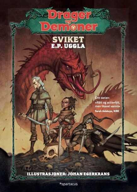Sviket