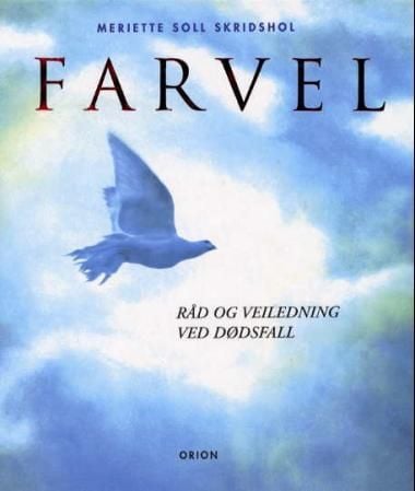 Farvel