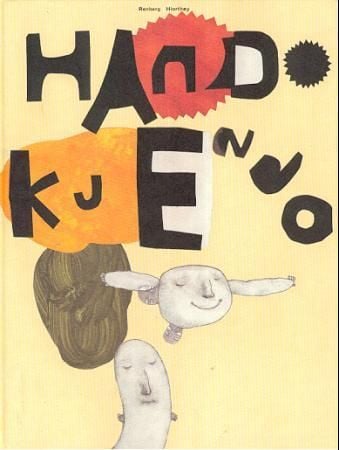 Hando. Kjendo