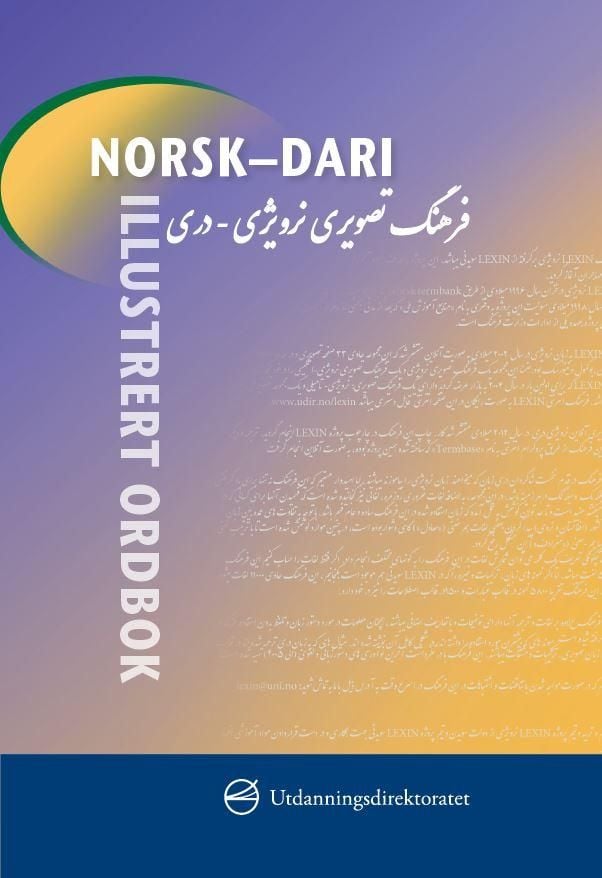 Norsk-dari illustrert ordbok