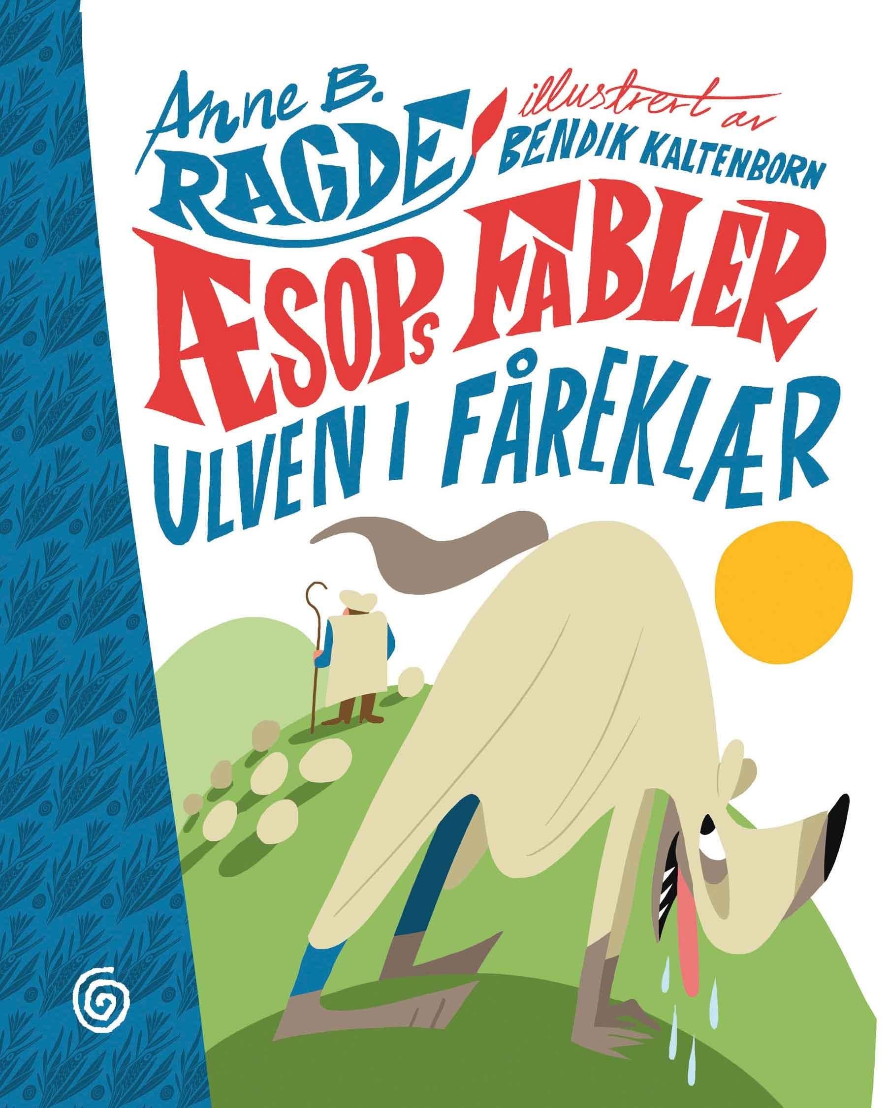 Ulven i fåreklær