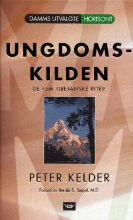 Ungdomskilden