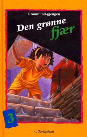 Den grønne fjær