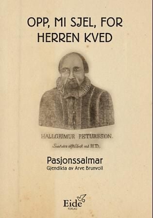 Opp, mi sjel, for Herren kved