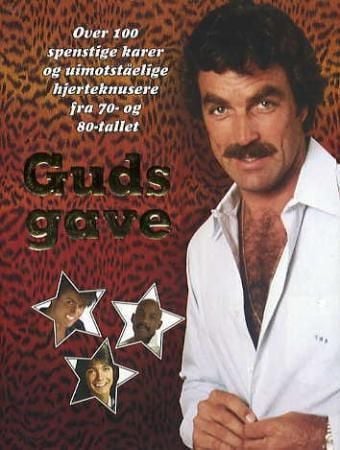Guds gave