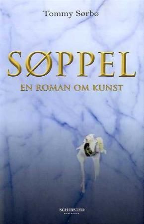 Søppel