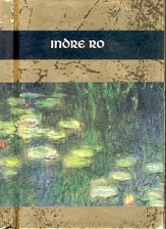 Indre ro