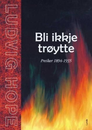 Bli ikkje trøytte