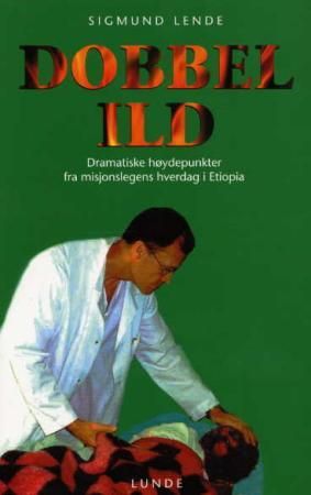 Dobbel ild