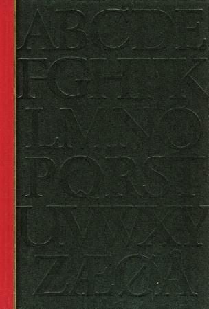 Norsk ordbok. Bd. 8