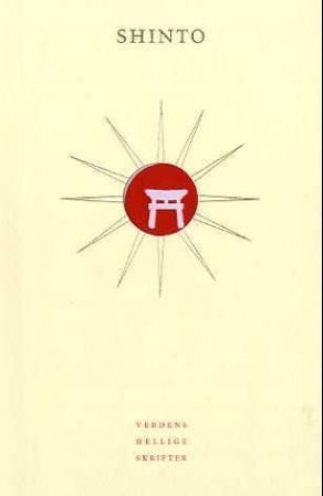 Shinto