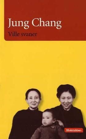 Ville svaner
