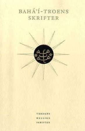Bahá'í-troens skrifter