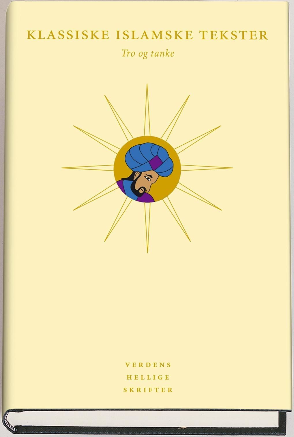 Klassiske islamske tekster