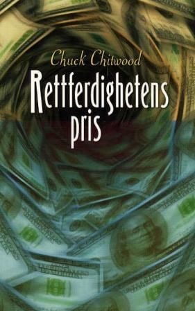 Rettferdighetens pris