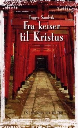 Fra keiser til Kristus