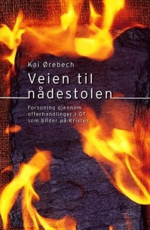 Veien til nådestolen