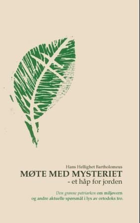 Møte med mysteriet