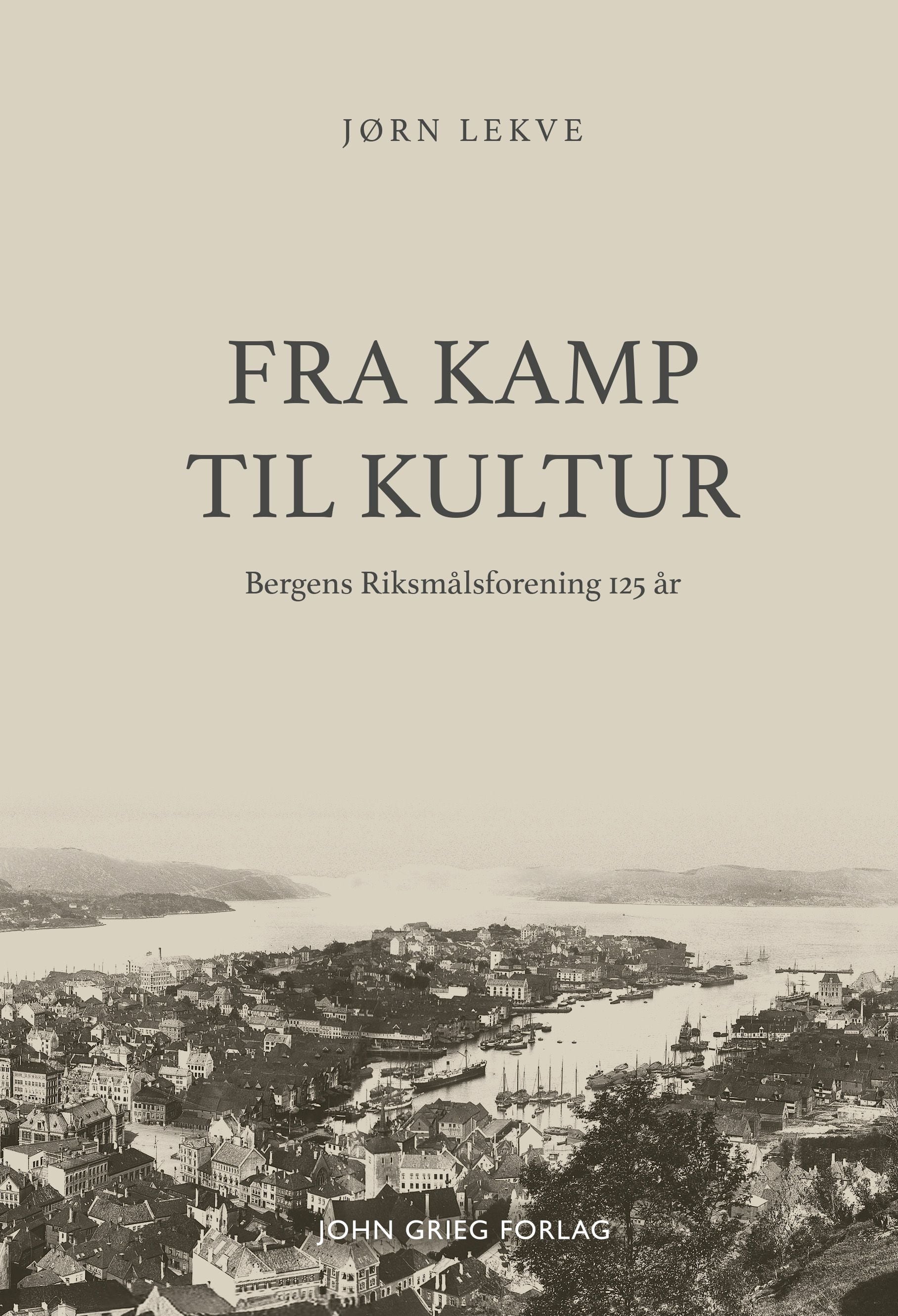 Fra kamp til kultur