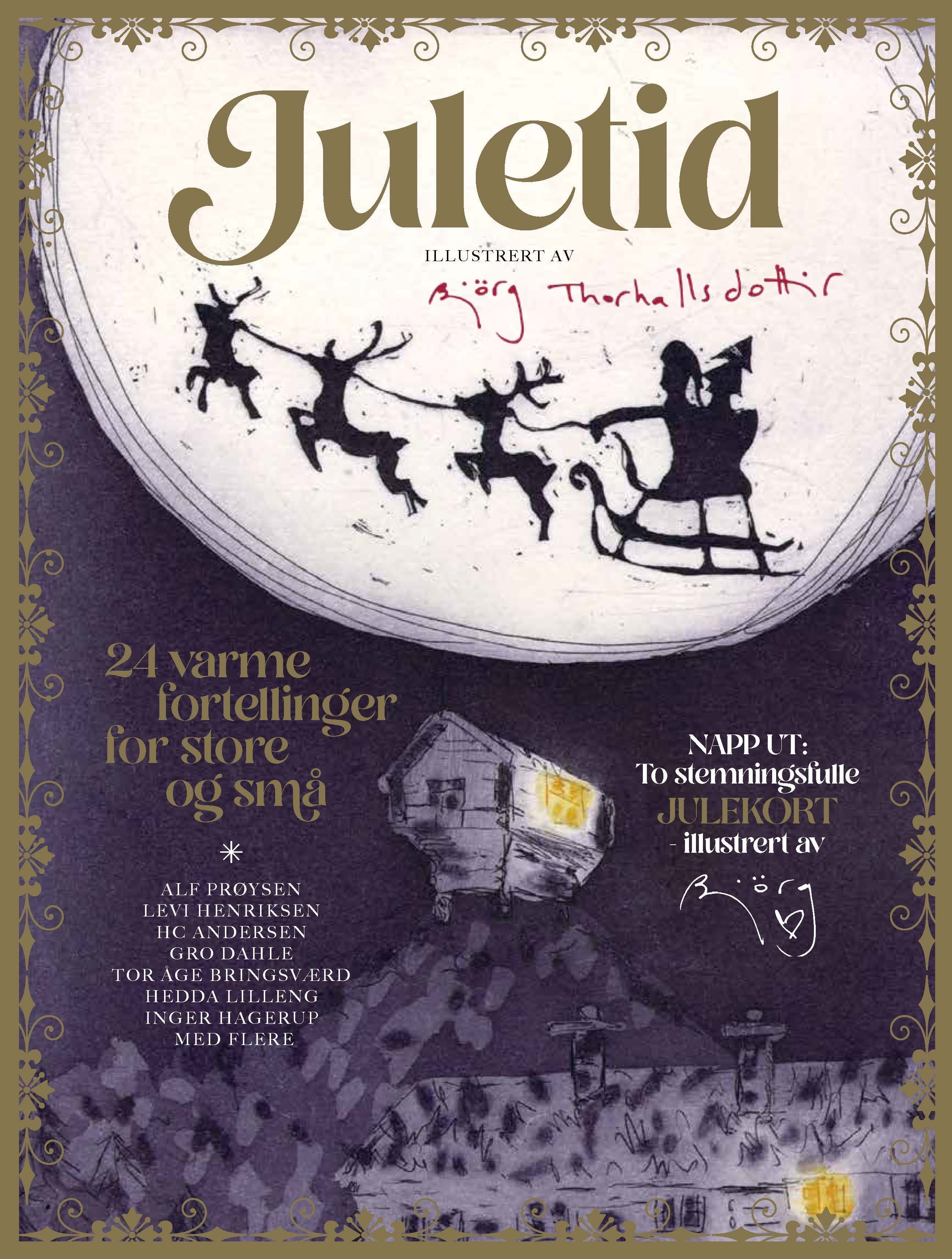 Juletid