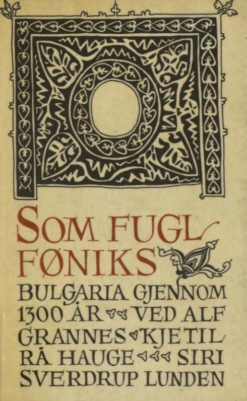 Som fugl Føniks