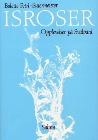 Isroser