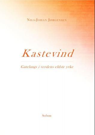 Kastevind