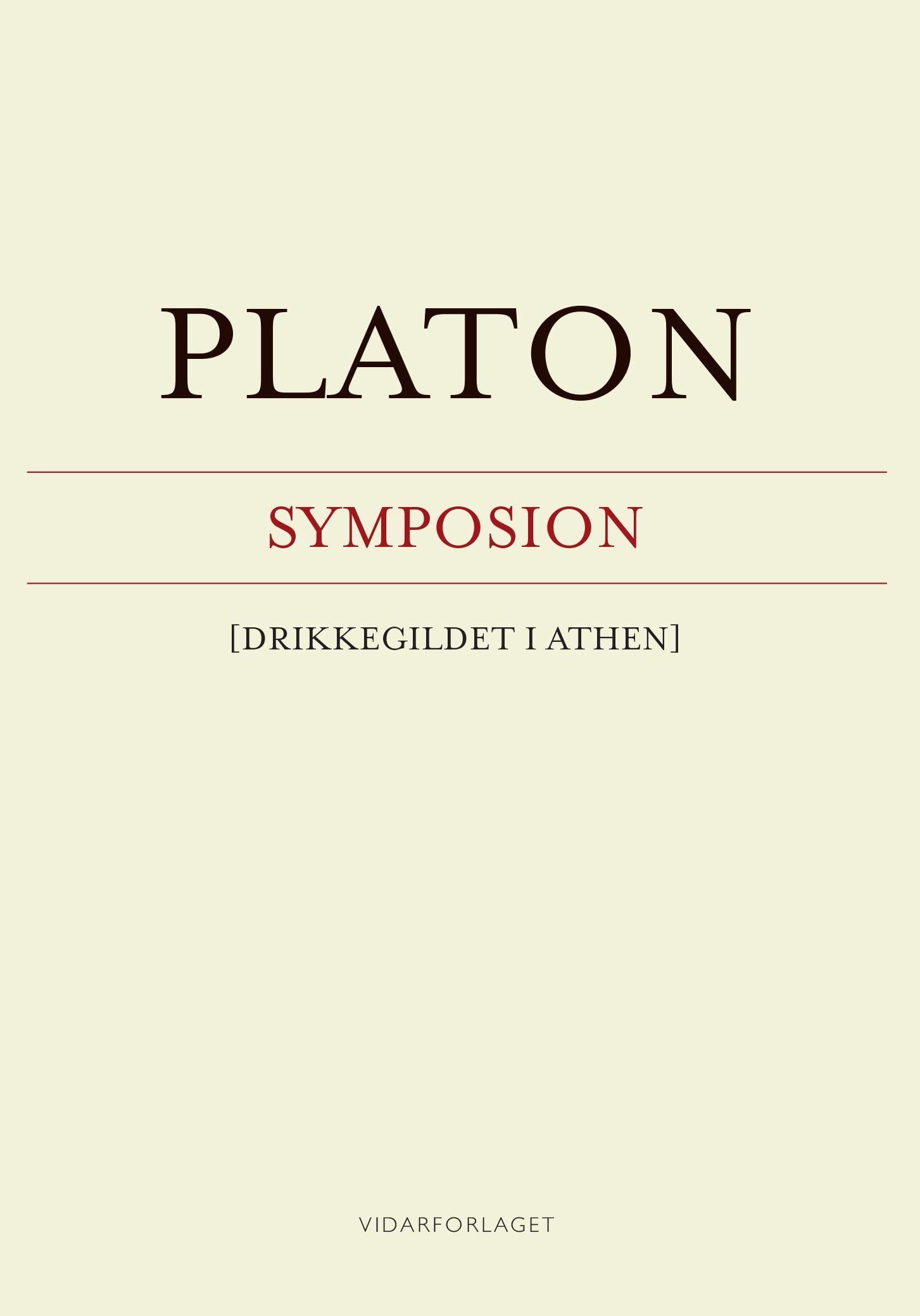 Symposion