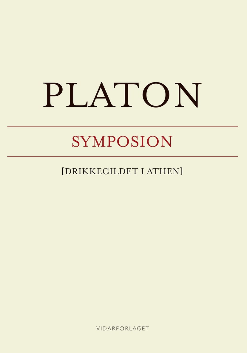 Symposion