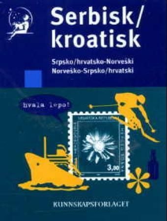 Serbokroatisk lommeordbok