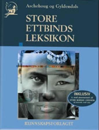 Aschehoug og Gyldendals store ettbinds leksikon