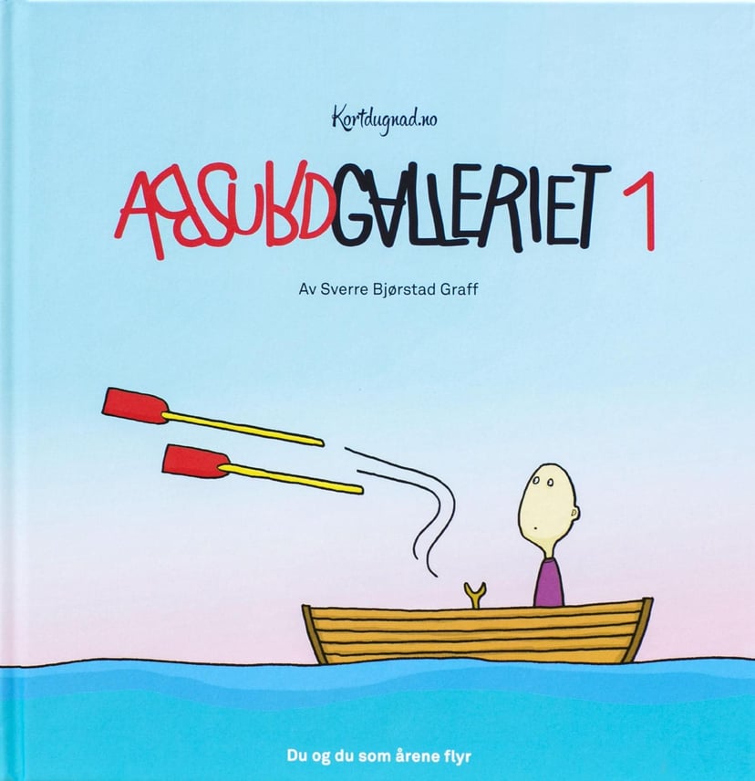 Absurdgalleriet 1