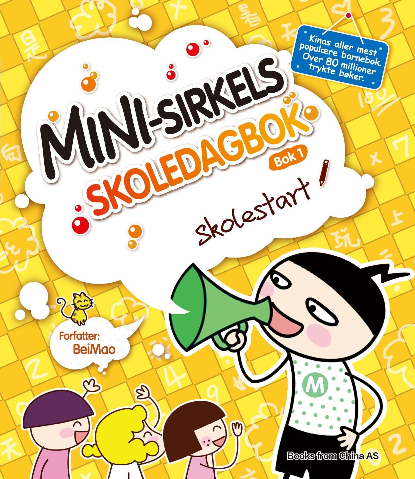 Skolestart