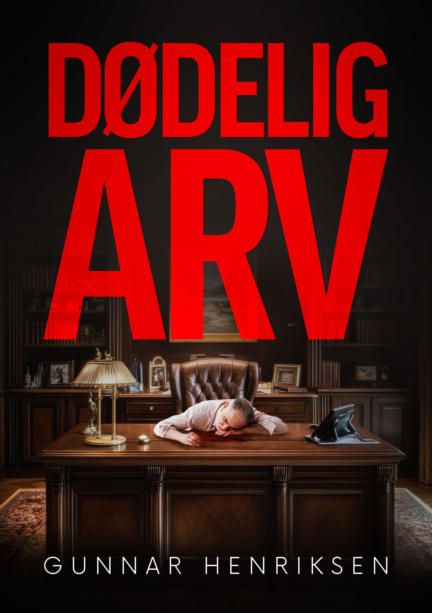 Dødelig arv