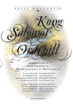 Kong Salomos ordspill