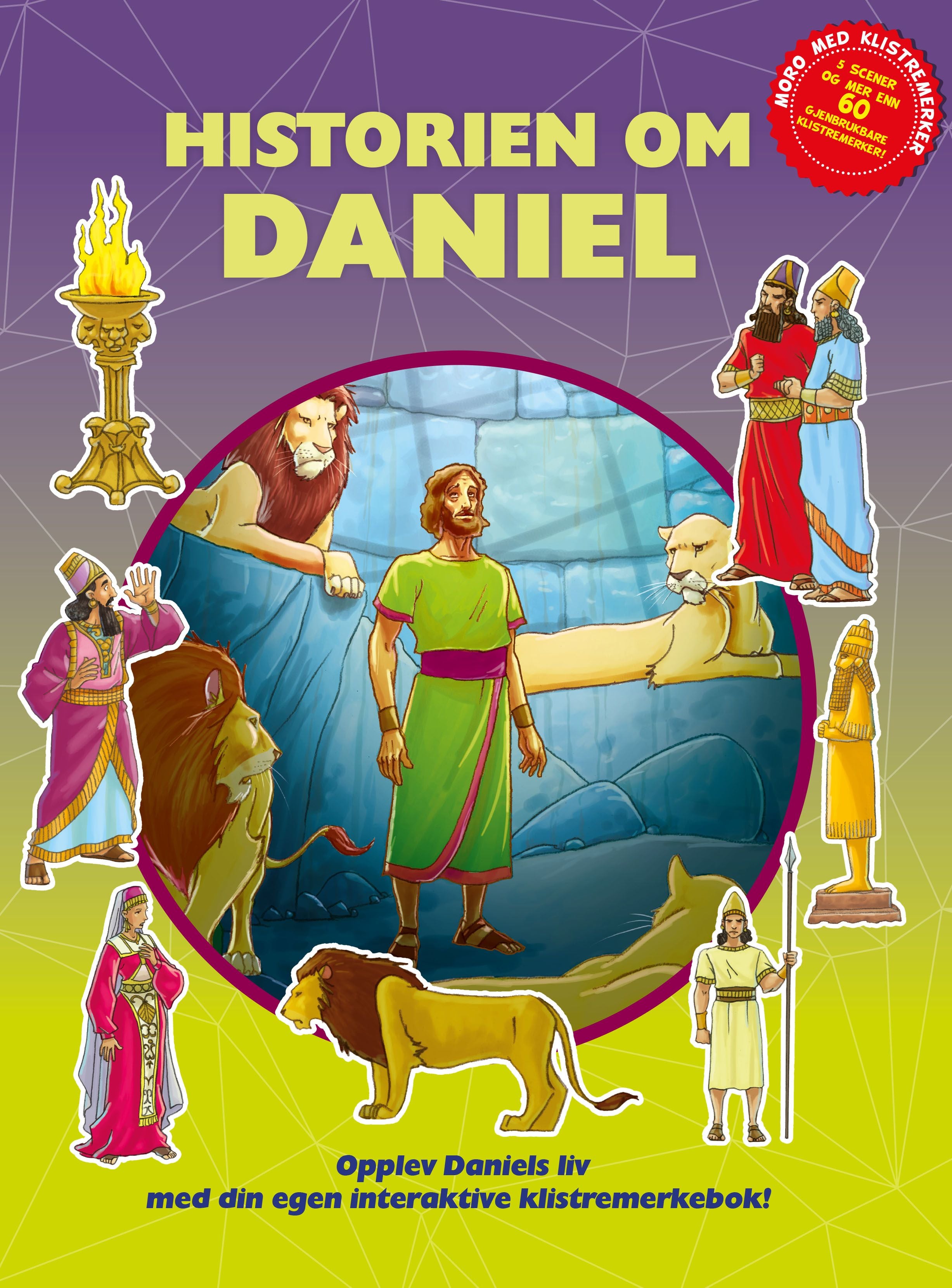 Historien om Daniel