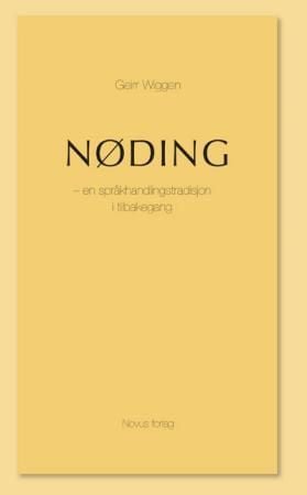 Nøding