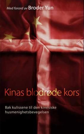 Kinas blodrøde kors