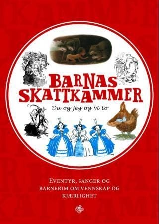 Du og jeg og vi to