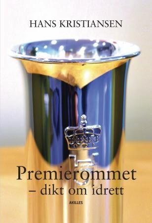 Premierommet